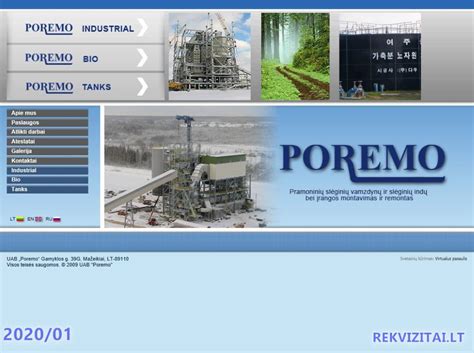 poremo|Poremo, UAB. Contacts, map. Rekvizitai.lt.
